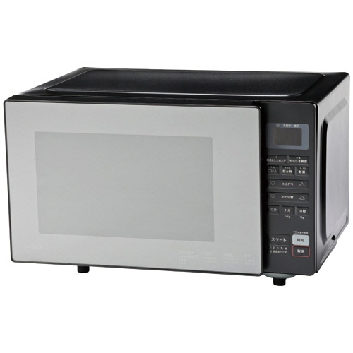 シロカ 電子レンジ 18L ブラック SX-18D231 1台（ご注文単位1台）【直送品】