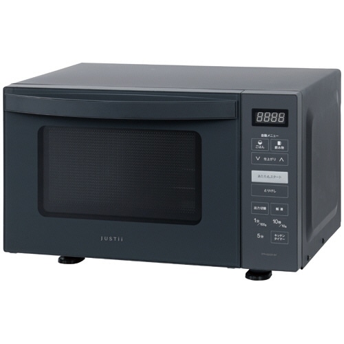 ZEPEAL 単機能フラット電子レンジ 23L DFR-G2324-GY 1台（ご注文単位1台）【直送品】