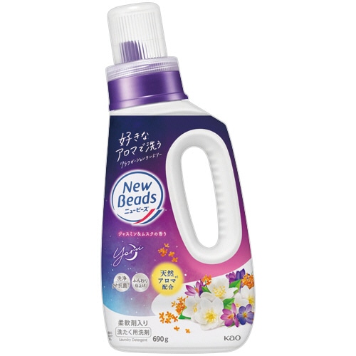 花王 フレグランスニュービーズジェル ジャスミン&ムスクの香り 本体 690g 1本（ご注文単位1本）【直送品】