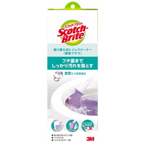 3M スコッチ・ブライト 取り替え式トイレクリーナー 重曹プラス ハンドル1本+取り替え用スポンジ3個 T-557-3H GC 1セット（ご注文単位1セット）【直送品】