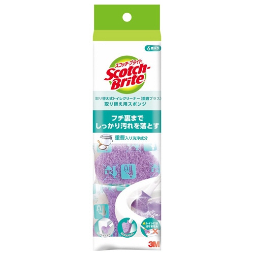 3M スコッチ・ブライト 取り替え式トイレクリーナー 重曹プラス 取り替え用スポンジ T-557-6RF GC 1パック(6個)/パック（ご注文単位1パック）【直送品】