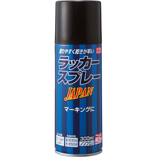 ニッペホームプロダクツ ラッカースプレー JAPAN 300mL ブラック 05 1本/缶（ご注文単位1缶）【直送品】