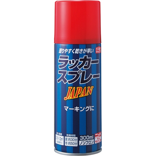 ニッペホームプロダクツ ラッカースプレー JAPAN 300mL レッド 10 1本/缶（ご注文単位1缶）【直送品】