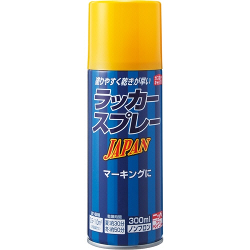 ニッペホームプロダクツ ラッカースプレー JAPAN 300mL イエロー 12 1本/缶（ご注文単位1缶）【直送品】