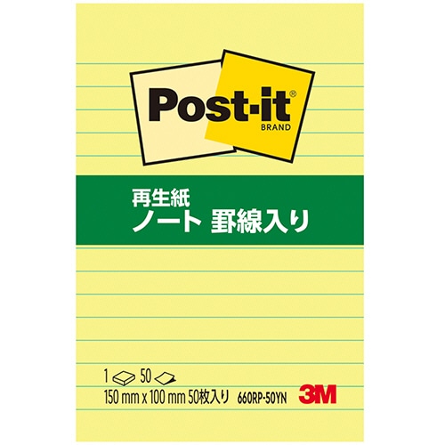 3M ポスト・イット 再生紙 ノート 罫線入り 150×100mm イエロー 660RP-50YN /パック（ご注文単位1パック）【直送品】