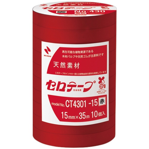 ニチバン 産業用セロテープ No.430 15mm×35m 赤 CT4301-15 1パック(10巻)/パック(ご注文単位1パック)【直送品】