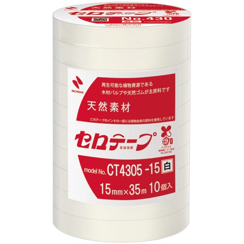 ニチバン 産業用セロテープ No.430 15mm×35m 白 CT4305-15 1パック(10巻)/パック(ご注文単位1パック)【直送品】