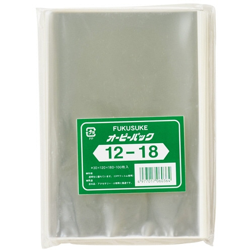 福助工業 オーピーパック テープなし No.12-18 120×180mm 0840361 1パック(100枚)/パック（ご注文単位1パック）【直送品】