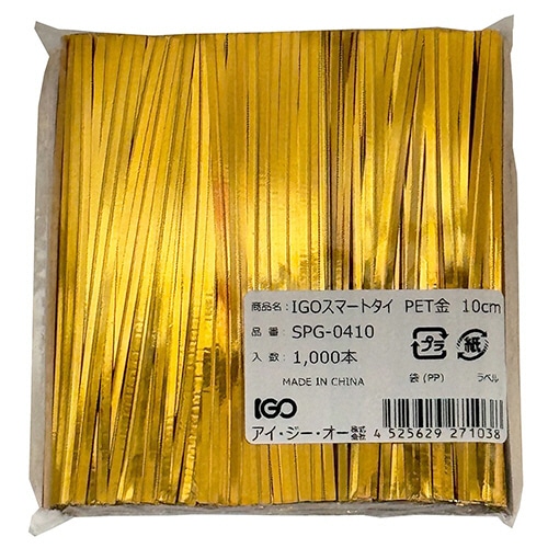 アイ・ジー・オー スマートタイ 幅4mm×長さ10cm 金 SPG-0410 1パック(1000本)/パック（ご注文単位1パック）【直送品】