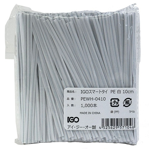 アイ・ジー・オー スマートタイ 幅4mm×長さ10cm 白 PEWH-0410 1パック(1000本)/パック（ご注文単位1パック）【直送品】