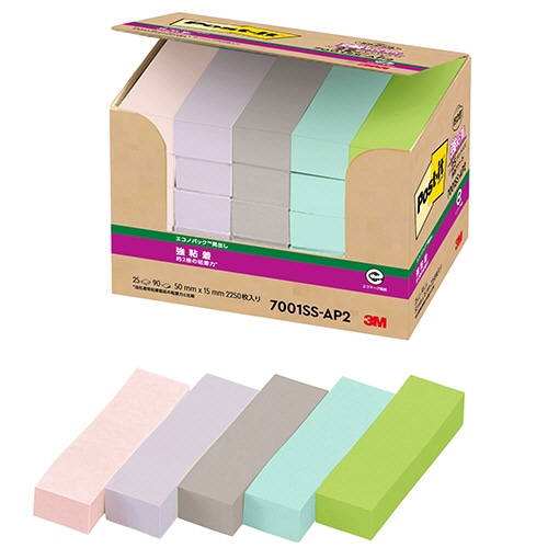 3M ポスト・イット エコノパック 強粘着見出し 再生紙 50×15mm パステルカラー5色 7001SS-AP2 1パック(25冊)/パック(ご注文単位1パック)【直送品】