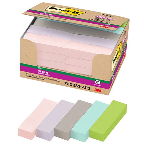 3M ポスト・イット 強粘着見出し 再生紙 50×15mm パステルカラー5色 7002SS-AP2 1パック(50冊)/パック(ご注文単位1パック)【直送品】
