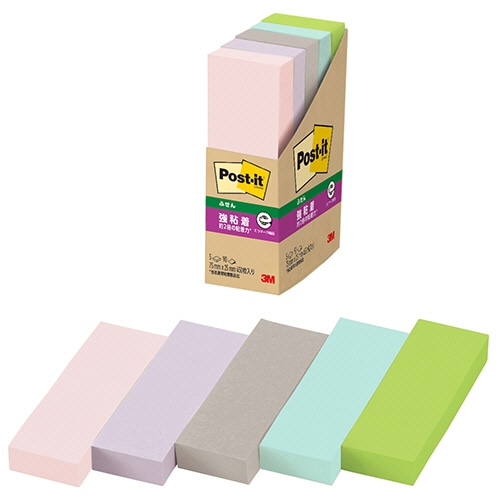 3M ポスト・イット 強粘着ふせん 再生紙 75×25mm パステルカラー5色 500-5SSAP2 1パック(5冊)/パック(ご注文単位1パック)【直送品】
