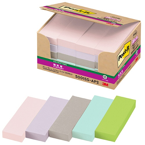3M ポスト・イット エコノパック 強粘着ふせん 再生紙 75×25mm パステルカラー5色 5001SS-AP2 1パック(20冊)/パック(ご注文単位1パック)【直送品】