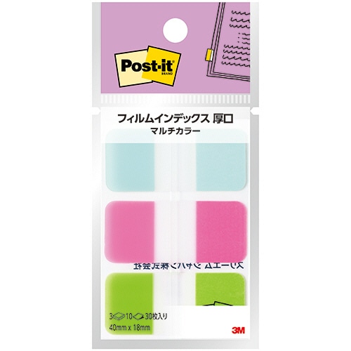 3M ポスト・イット フィルムインデックス 厚口 マルチカラー1 40×18mm 686MC-1N 1パック(3冊)/パック（ご注文単位1パック）【直送品】