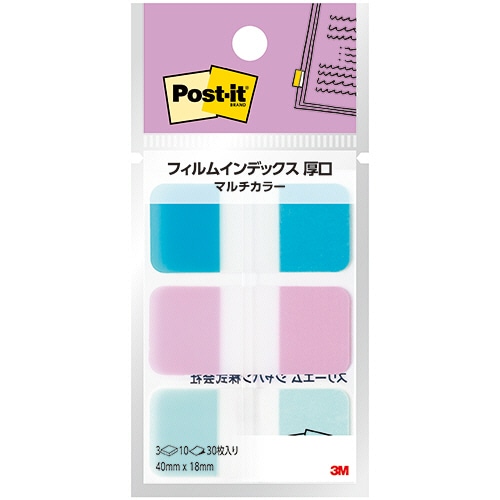 3M ポスト・イット フィルムインデックス 厚口 マルチカラー2 40×18mm 686MC-2N 1パック(3冊)/パック（ご注文単位1パック）【直送品】