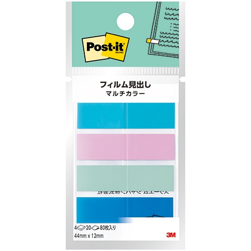3M ポスト・イット フィルム見出し マルチカラー2 44×12mm 688MC-2N 1パック(4冊)/パック(ご注文単位1パック)【直送品】