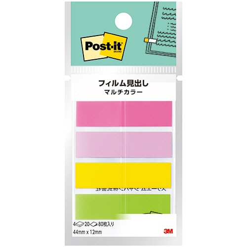 3M ポスト・イット フィルム見出し マルチカラー4 44×12mm 688MC-4N 1パック(4冊)/パック(ご注文単位1パック)【直送品】