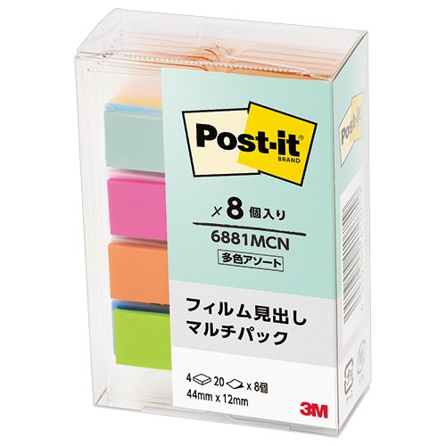 3M ポスト・イット フィルム見出し マルチカラー マルチパック 44×12mm 6881MCN 1パック(8冊)/パック(ご注文単位1パック)【直送品】