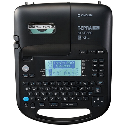 キングジム テプラ PRO ブラック SR-R560 1台（ご注文単位1台）【直送品】