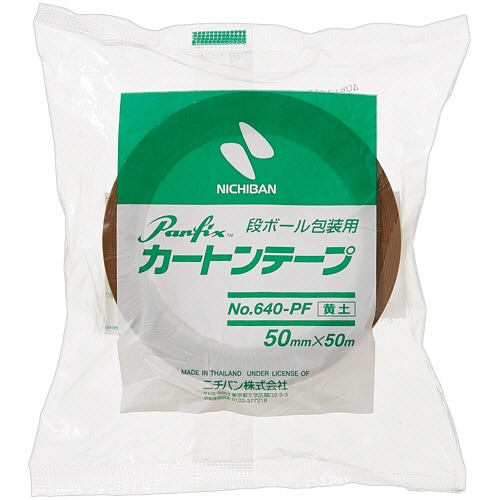ニチバン カートンテープ No.640-PF 50mm×50m 黄土 640PF7-50 1巻/個（ご注文単位1個）【直送品】