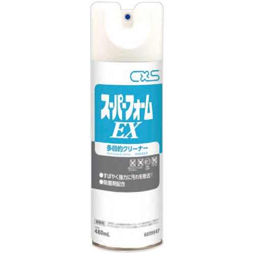 シーバイエス スーパーフォームEX 480mL 1本（ご注文単位1本）【直送品】
