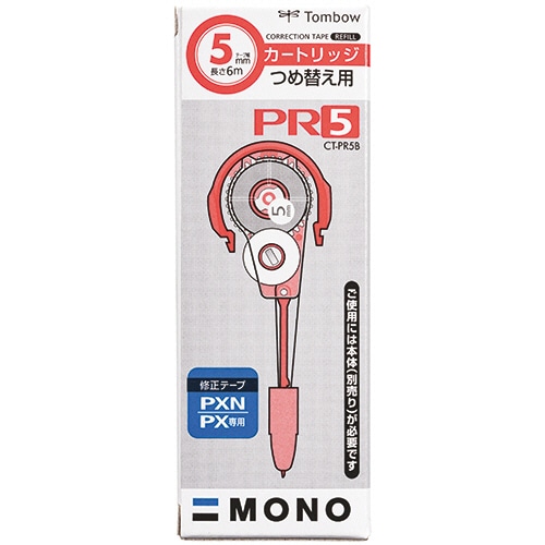 トンボ鉛筆 修正テープ モノPXN/PX専用 つめ替えカートリッジ 紙箱入り 5mm幅×6m CT-PR5B 1セット(10個)/セット（ご注文単位1セット）【直送品】