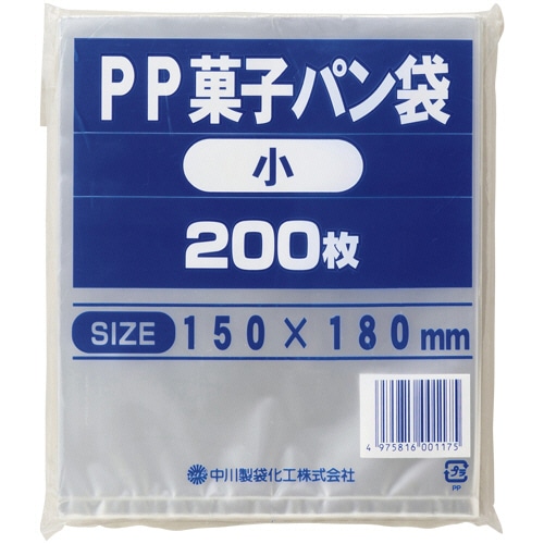 中川製袋化工 PP菓子パン袋 小 180×150mm S005194 1セット(600枚:200枚×3パック)/セット(ご注文単位1セット)【直送品】