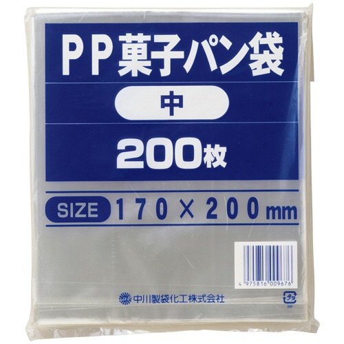 中川製袋化工 PP菓子パン袋 中 200×170mm S159419 1セット(600枚:200枚×3パック)/セット(ご注文単位1セット)【直送品】