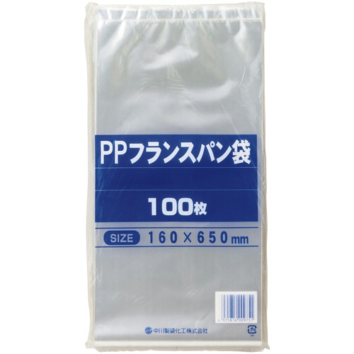 中川製袋化工 PPフランスパン袋 650×160mm S160482 1セット(300枚:100枚×3パック)/セット(ご注文単位1セット)【直送品】