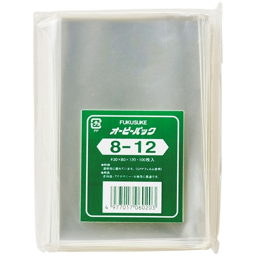 福助工業 オーピーパック テープなし No.8-12 80×120mm 0840203 1セット(1000枚:100枚×10パック)/セット（ご注文単位1セット）【直送品】