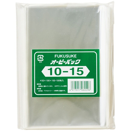 福助工業 オーピーパック テープなし No.10-15 100×150mm 0840297 1セット(1000枚:100枚×10パック)/セット（ご注文単位1セット）【直送品】