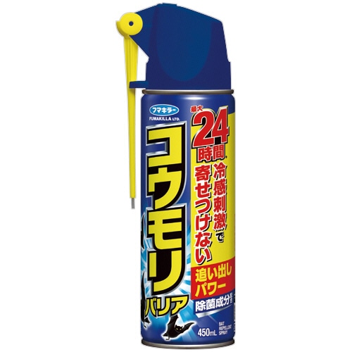 フマキラー コウモリバリア 450mL 1セット(5本)/セット（ご注文単位1セット）【直送品】