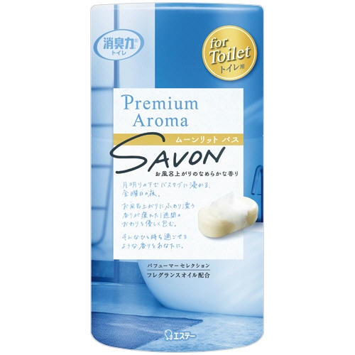 エステー トイレの消臭力 Premium Aroma SAVON ムーンリットバス 400mL 1セット(3個)/セット（ご注文単位1セット）【直送品】