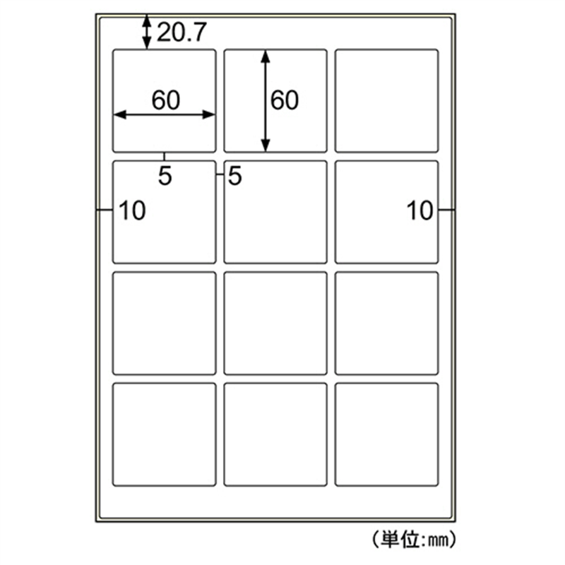 ヒサゴ 屋外用ラベル 油面・粗い面対応 A4 12面 60×60mm 角丸 カラーLP・コピー機専用 ホワイトフィルムタイプ KLPAB3040S 10シート/1冊（ご注文単位1冊）【直送品】