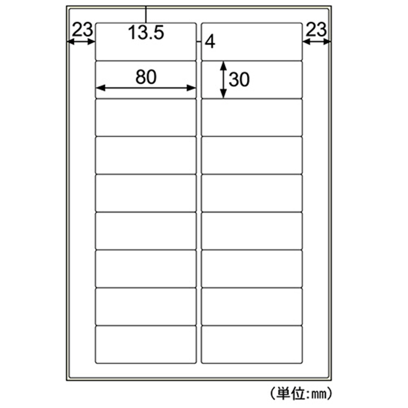 ヒサゴ 屋外用ラベル 結露面対応 A4 18面 80×30mm 角丸 カラーLP・コピー機専用 ホワイトフィルムタイプ KLPC3041S 10シート/1冊(ご注文単位1冊)【直送品】