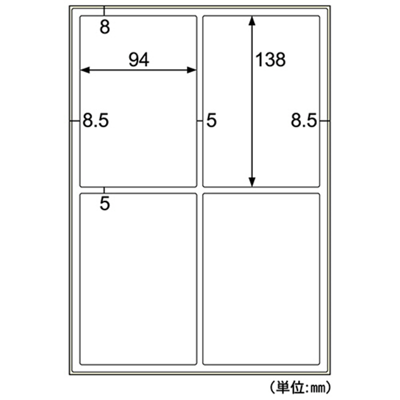 ヒサゴ 屋外用ラベル 強粘再剥離 A4 4面 94×138mm 角丸 カラーLP・コピー機専用 ホワイトフィルムタイプ KLPH3033S 10シート/1冊(ご注文単位1冊)【直送品】