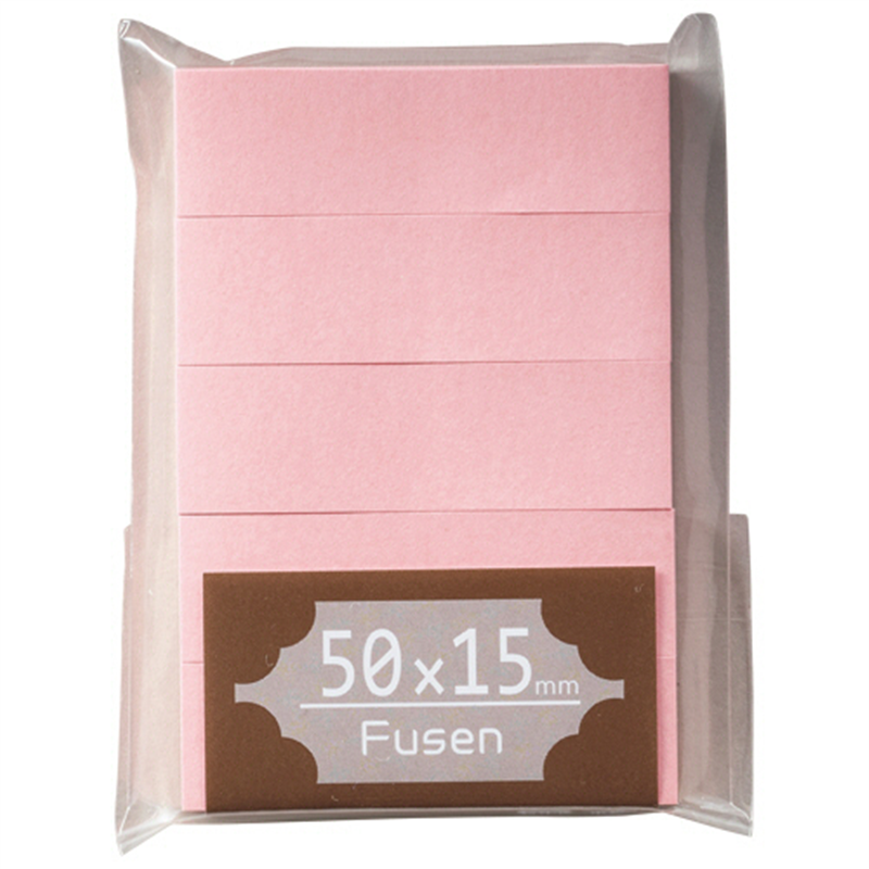 TANOSEE ふせん 50×15mm ピンク 5冊/1パック（ご注文単位1パック）【直送品】