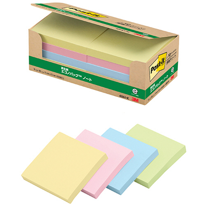 3M ポスト・イット エコノパック ノート 再生紙 75×75mm 混色 6541-K 10冊/1パック（ご注文単位1パック）【直送品】