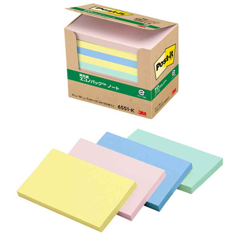 3M ポスト・イット エコノパック ノート 再生紙 75×127mm 混色 6551-K 10冊/1パック（ご注文単位1パック）【直送品】