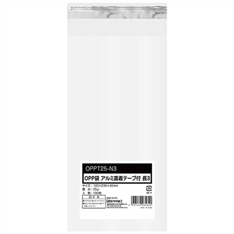 今村紙工 OPP袋 テープ付 長3 120×235+40mm 0.025mm厚 OPPT25-N3 1000枚/セット（ご注文単位1セット）【直送品】