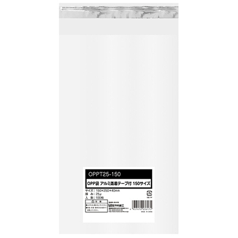 今村紙工 OPP袋 テープ付 150×250+40mm 0.025mm厚 OPPT25-150 1000枚/セット（ご注文単位1セット）【直送品】