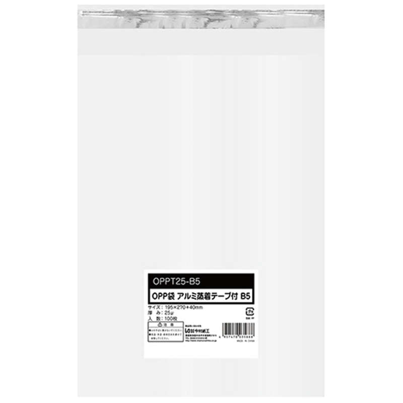 今村紙工 OPP袋 テープ付 B5 195×270+40mm 0.025mm厚 OPPT25-B5 1000枚/セット（ご注文単位1セット）【直送品】