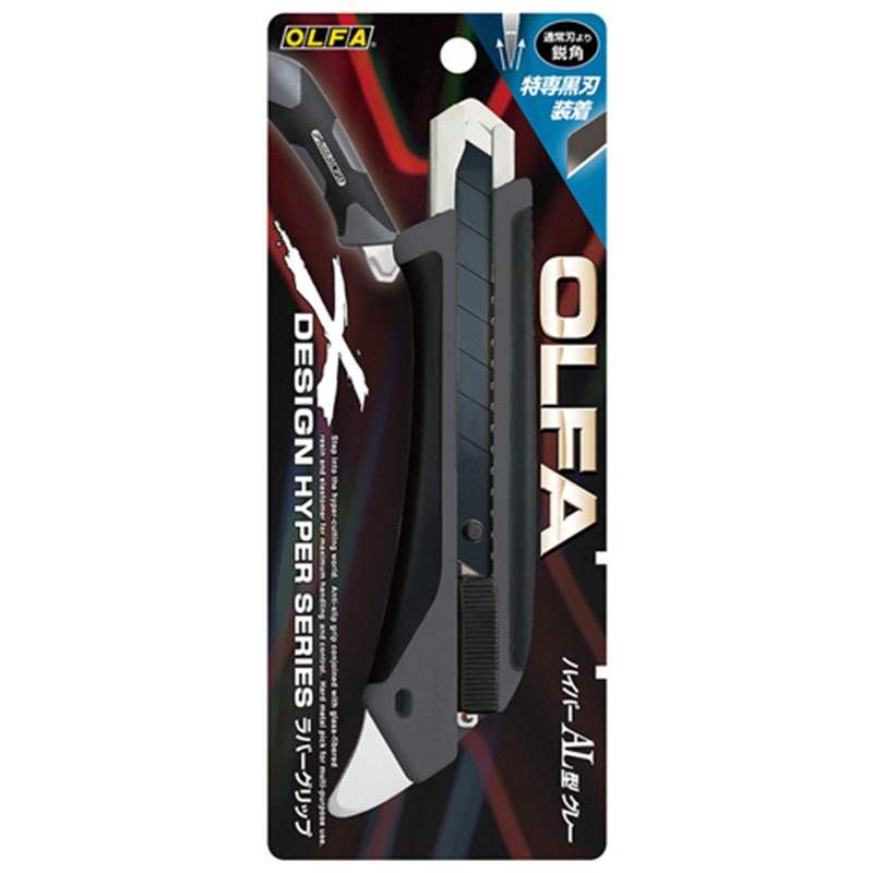 オルファ カッター ハイパーAL型 グレー 193B-GRY 1本(ご注文単位1本)【直送品】