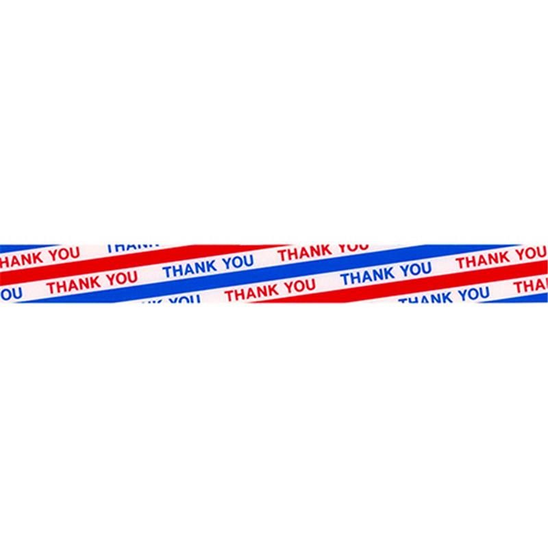 ニチバン セロテープ ストアテープ 大巻 15mm×35m 三色旗 ST-1 1巻（ご注文単位1巻）【直送品】