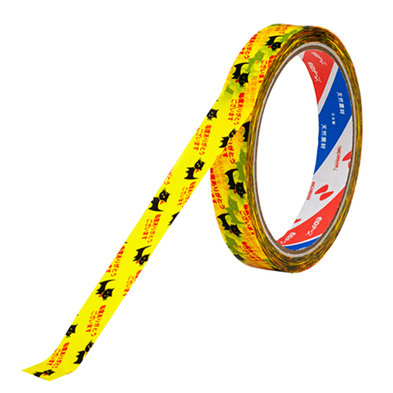 ニチバン セロテープ ストアテープ 大巻 15mm×35m ネコ ST-2 1巻（ご注文単位1巻）【直送品】