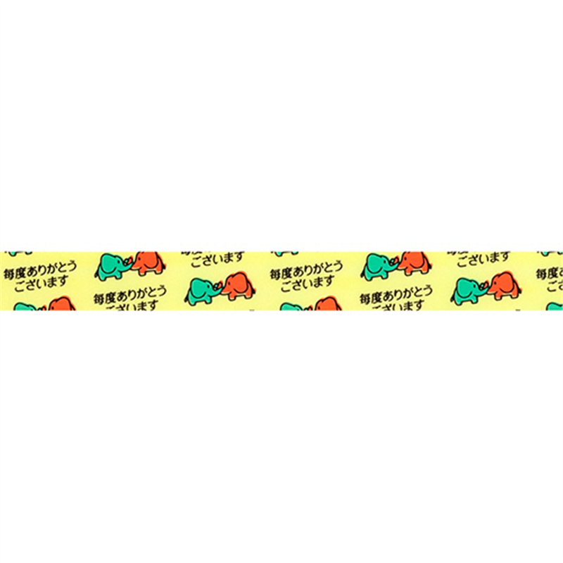 ニチバン セロテープ ストアテープ 大巻 15mm×35m ゾウ ST-3 1巻（ご注文単位1巻）【直送品】