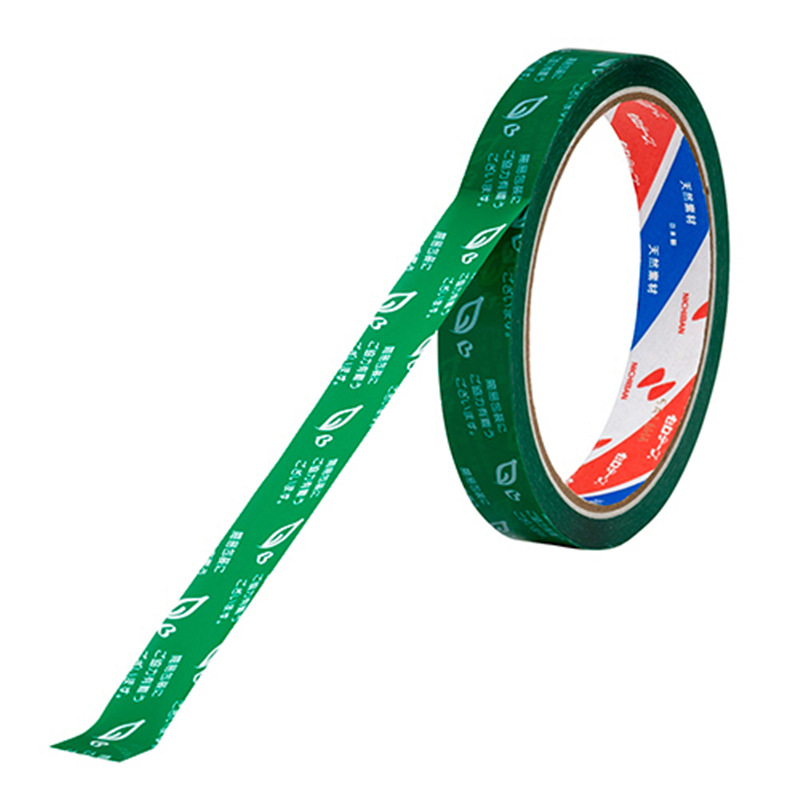 ニチバン セロテープ ストアテープ 大巻 15mm×35m 簡易包装 ST-4 1巻（ご注文単位1巻）【直送品】