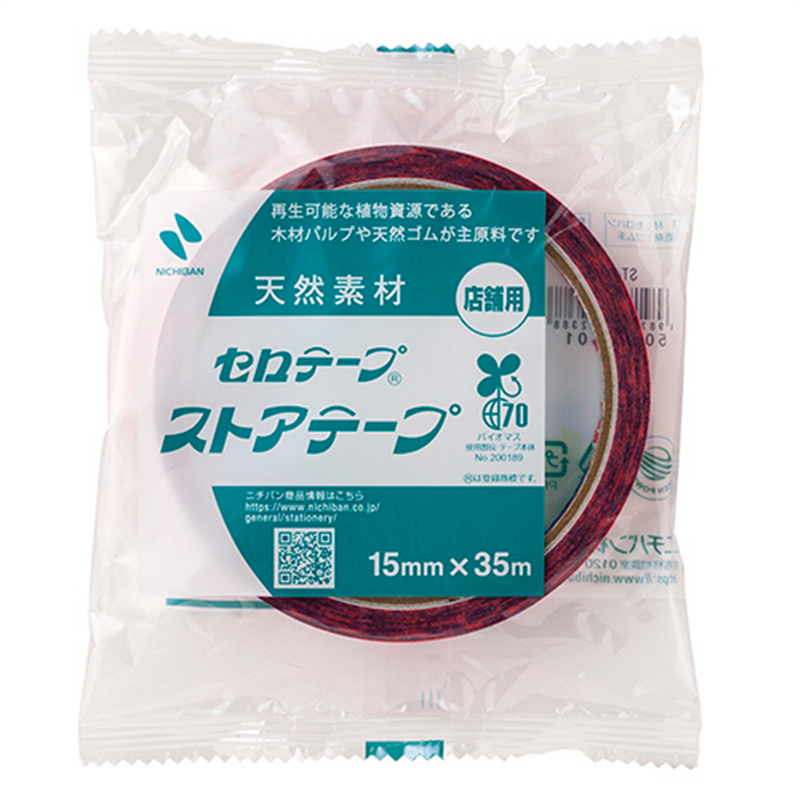 ニチバン セロテープ ストアテープ 大巻 15mm×35m 花/ピンク ST-5 1巻（ご注文単位1巻）【直送品】