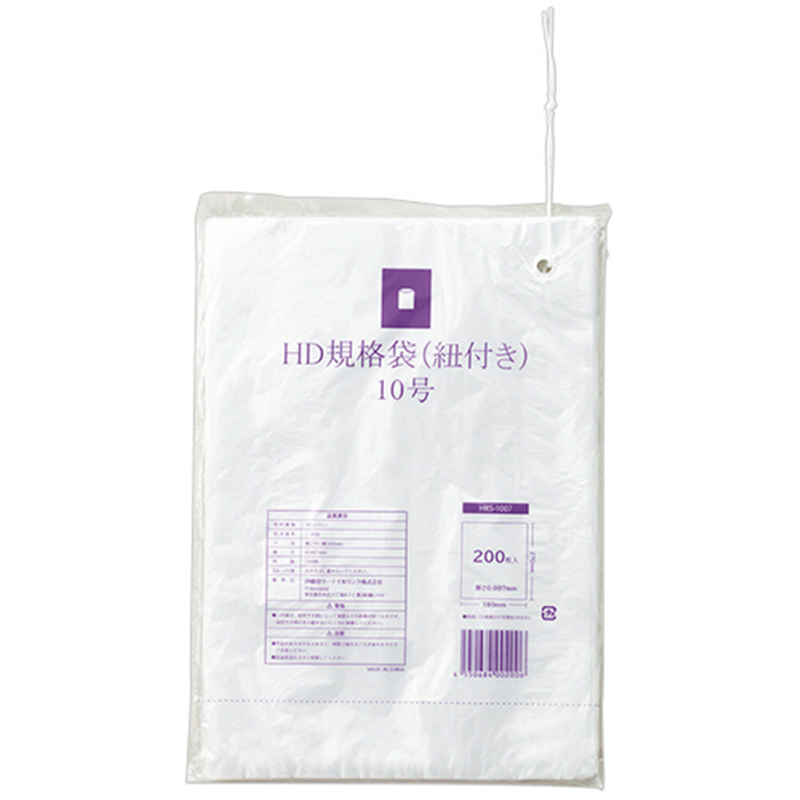 伊藤忠リーテイルリンク HDPE規格袋/紐付き 10号 0.007×180×270mm 半透明 HKS-1007 200枚/1パック（ご注文単位1パック）【直送品】